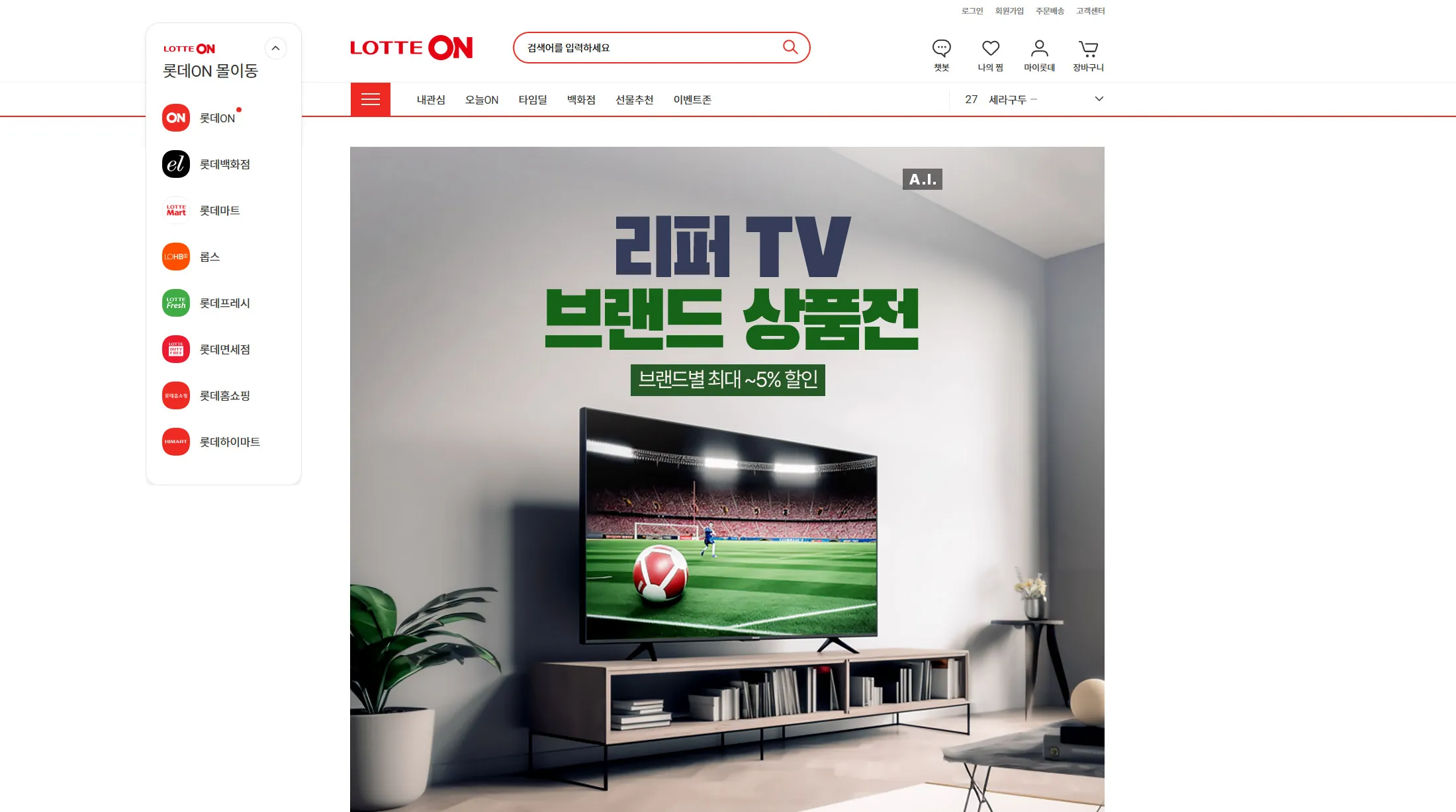 포트폴리오 이미지
