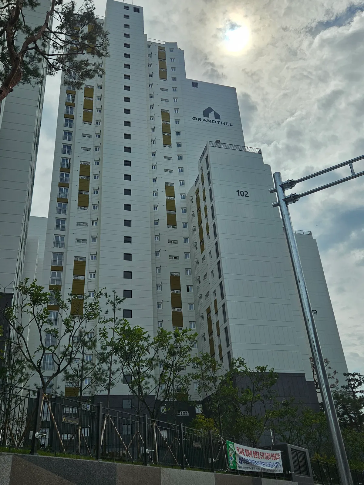 이미지 2