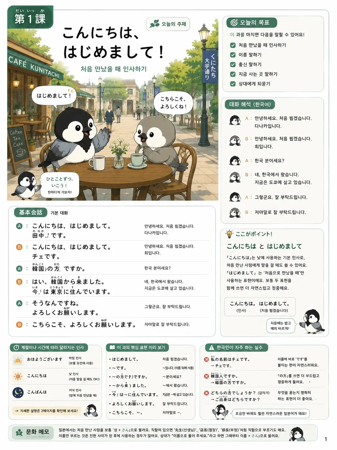 이미지 4