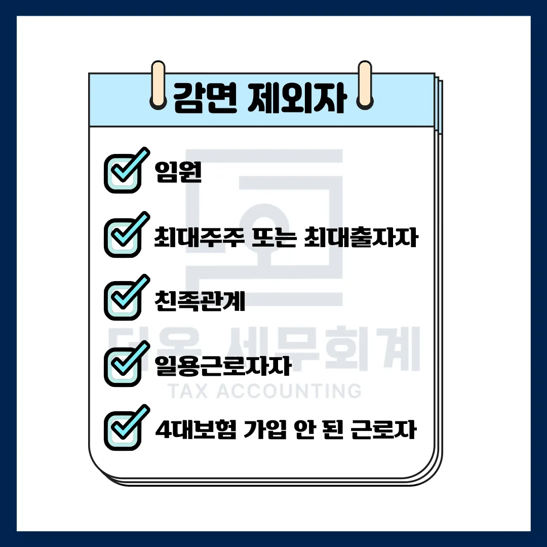 이미지 6
