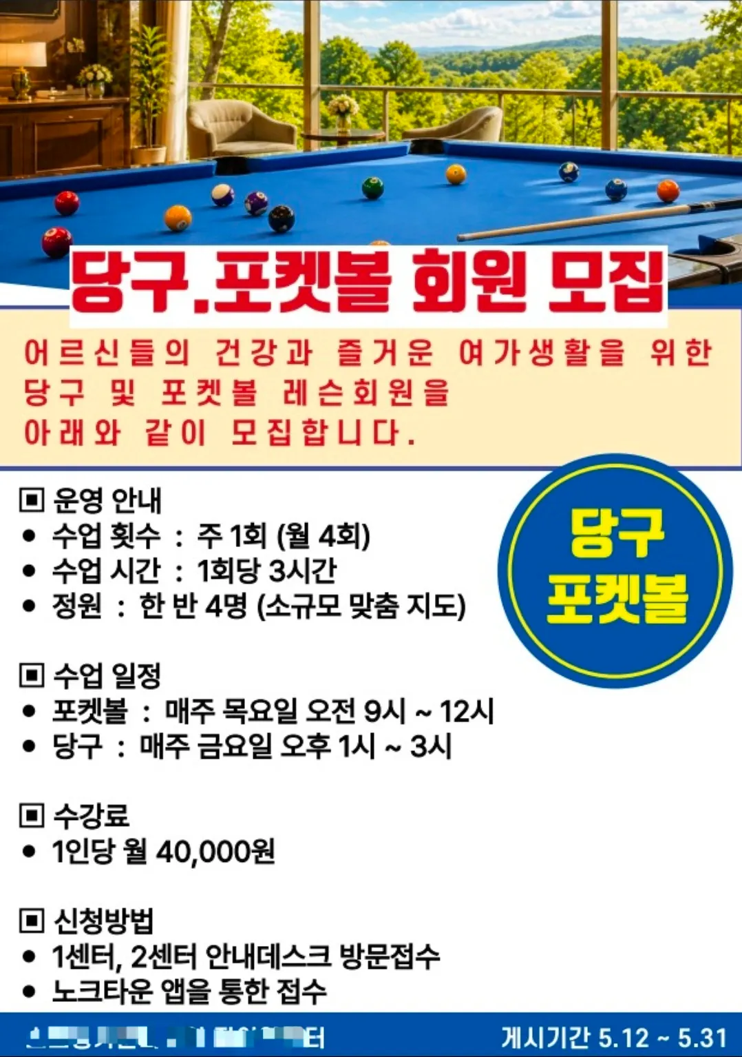 이미지 16