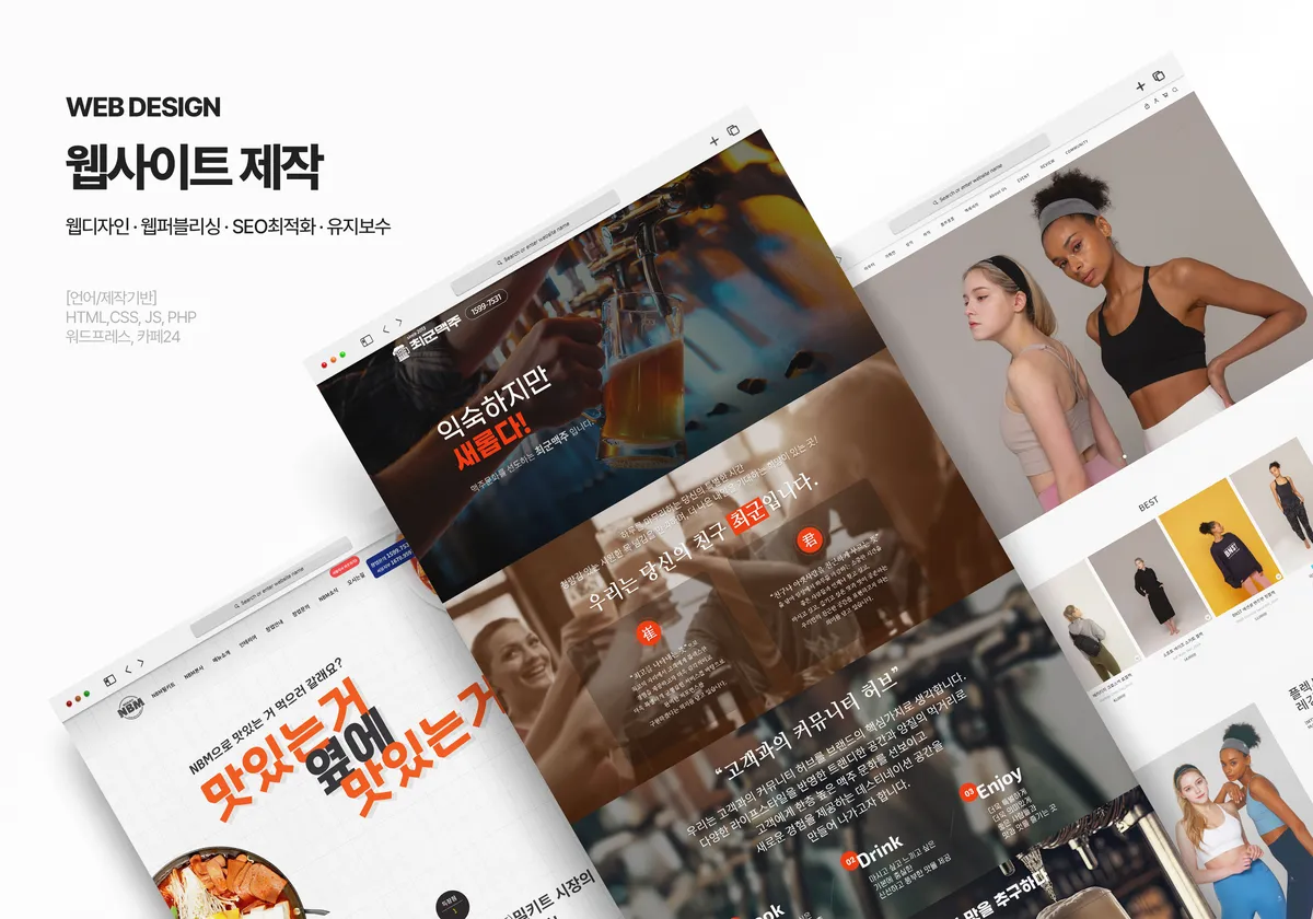 이미지 8