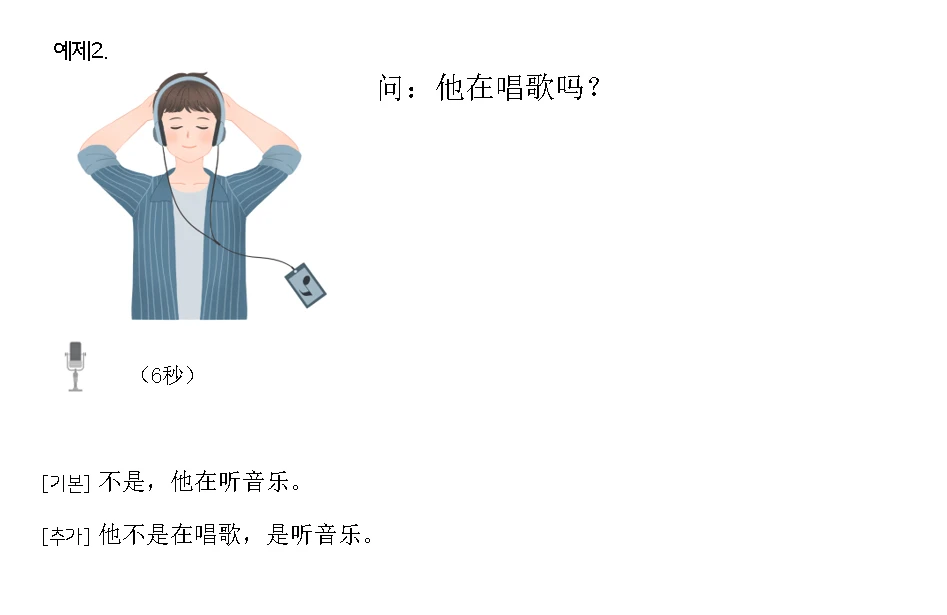 이미지 9