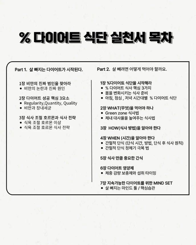 이미지 9