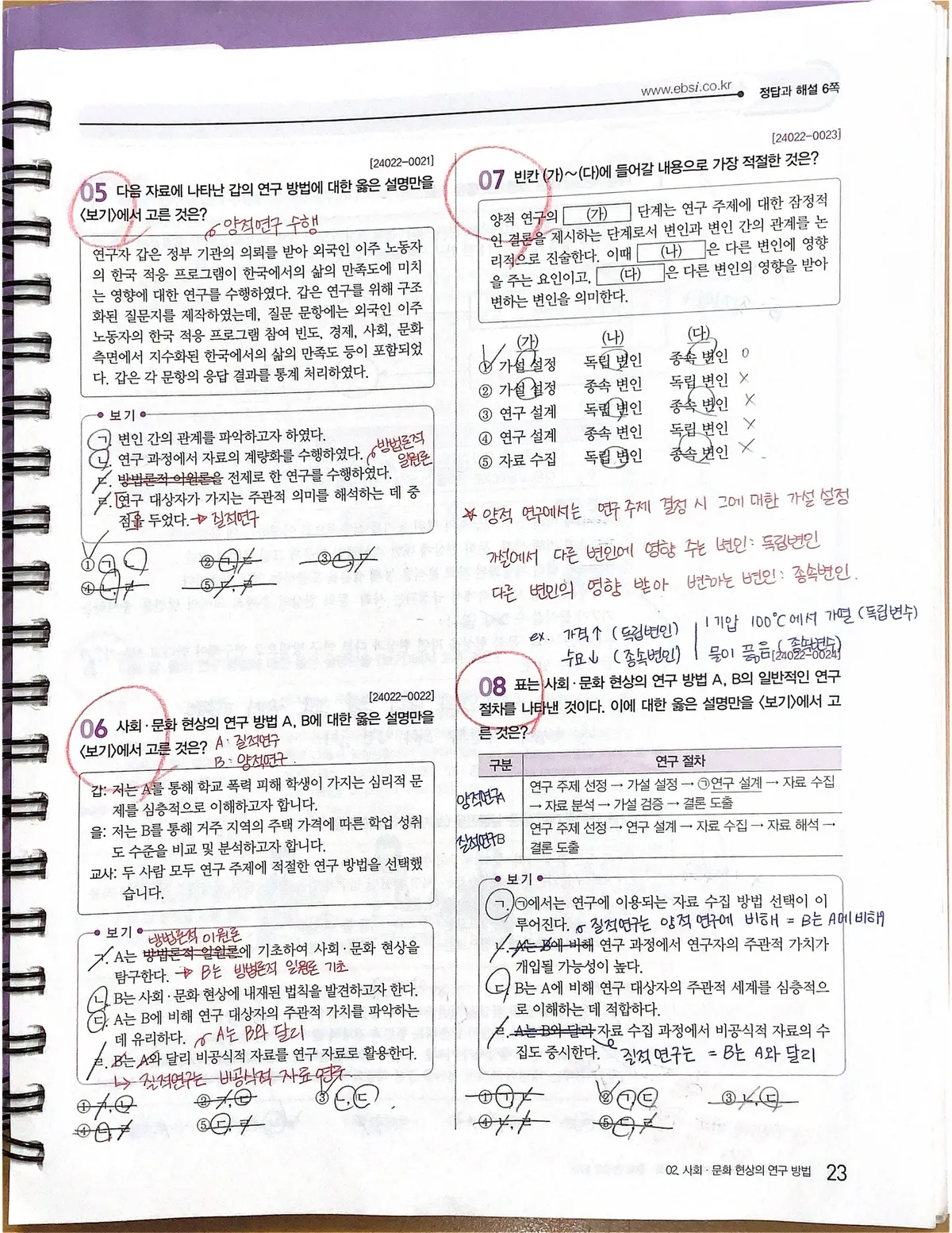 이미지 10