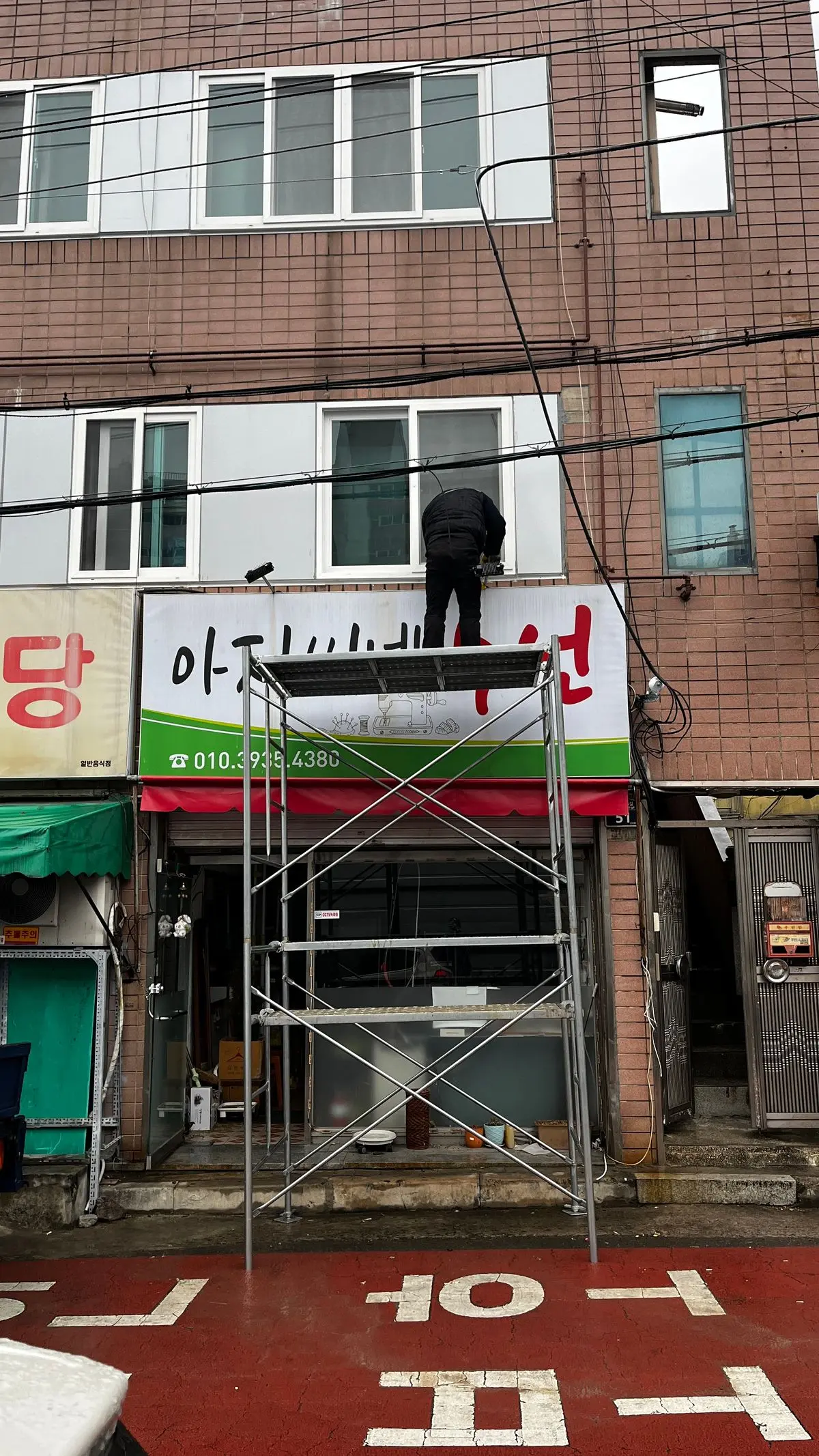 이미지 16