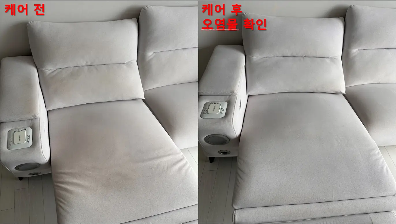 이미지 4