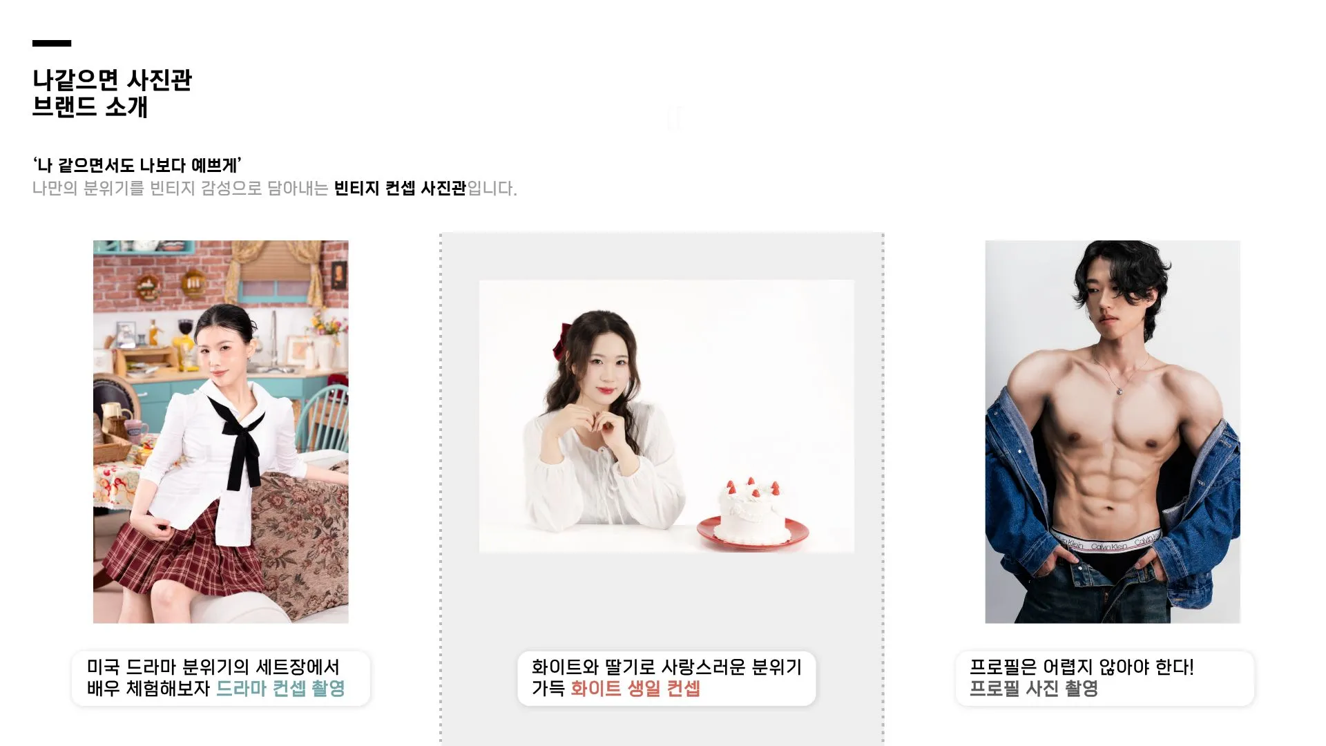 이미지 6