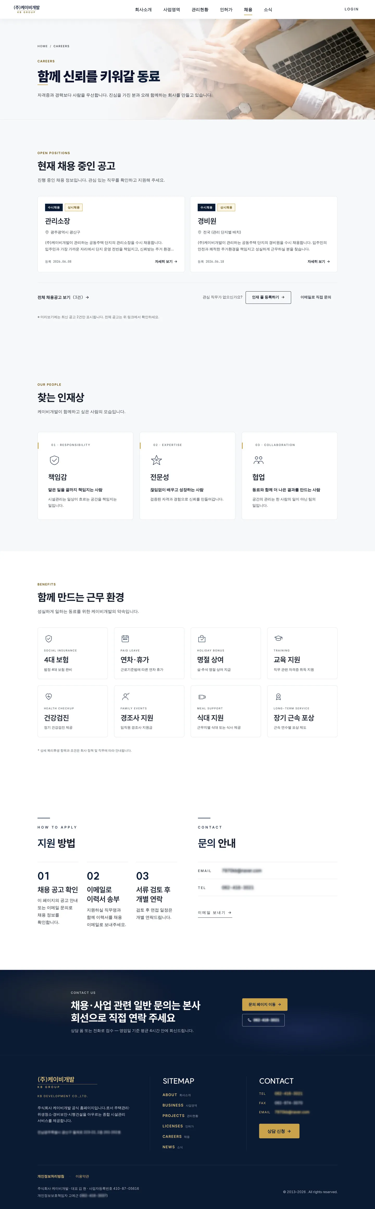 이미지 26