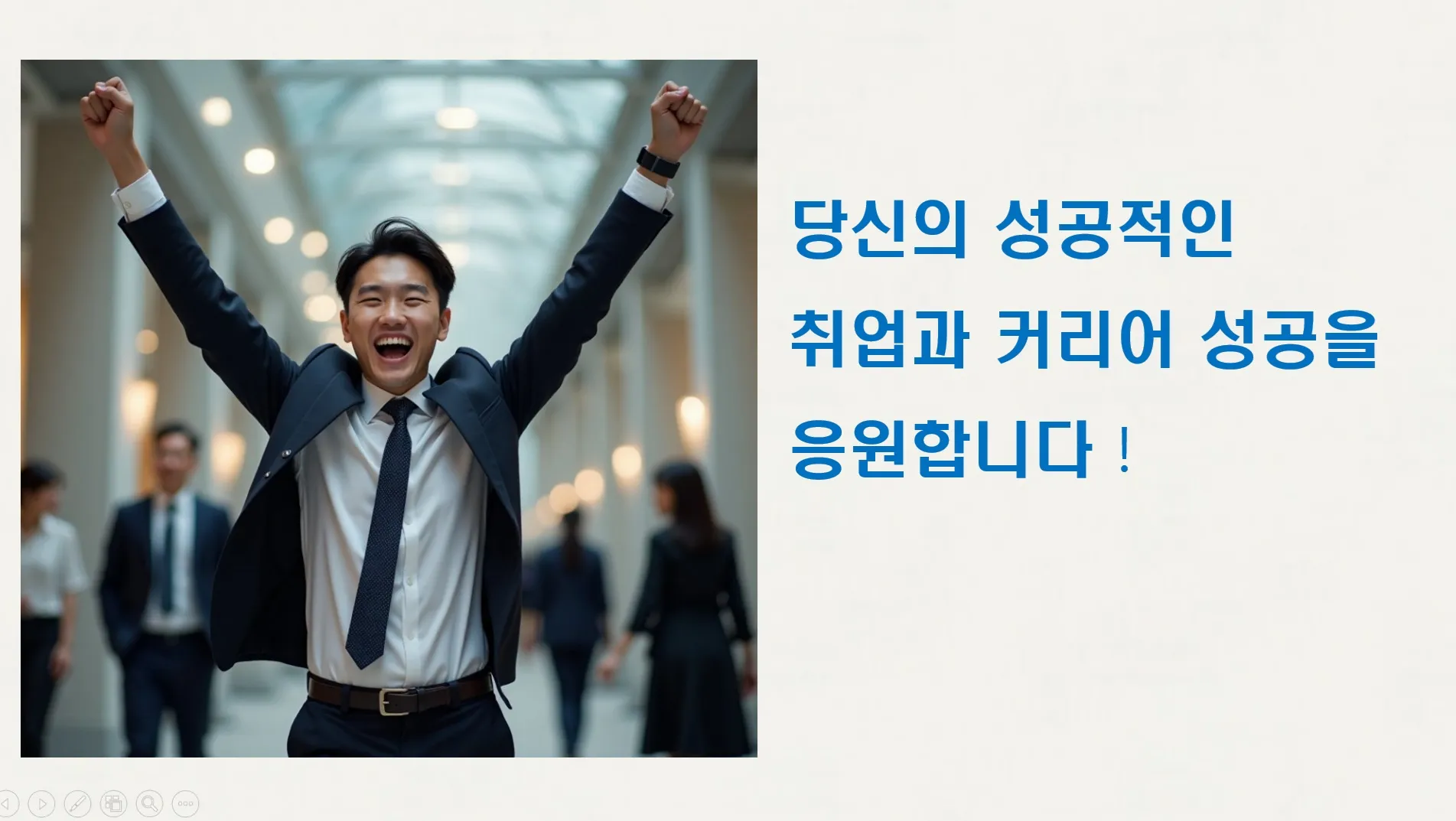 이미지 20