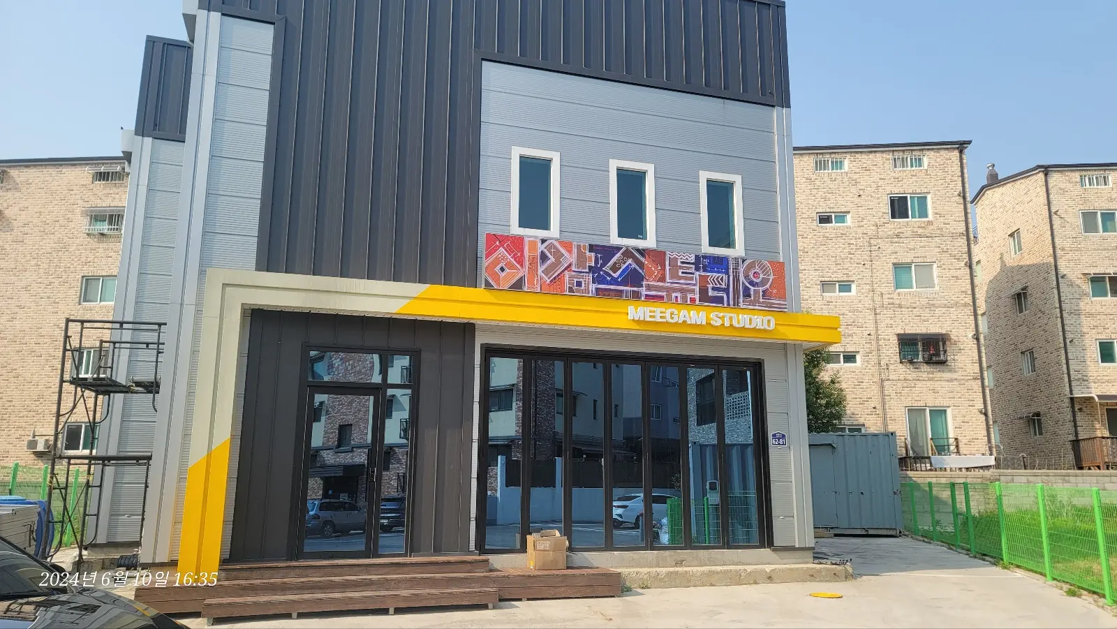 이미지 8