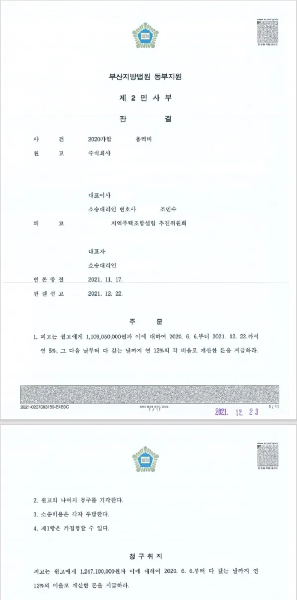 이미지 3