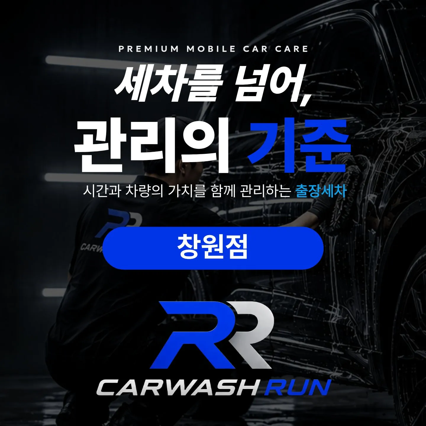이미지 2
