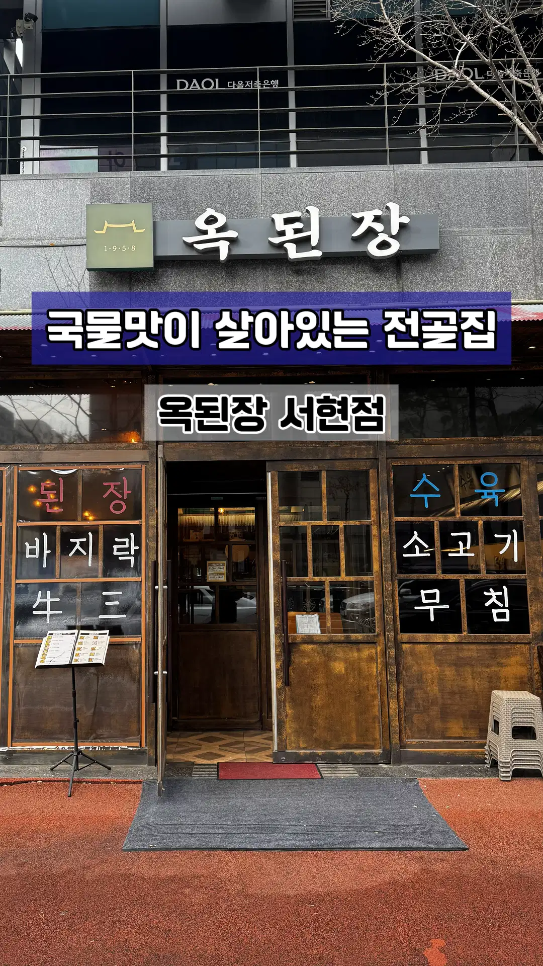 이미지 9