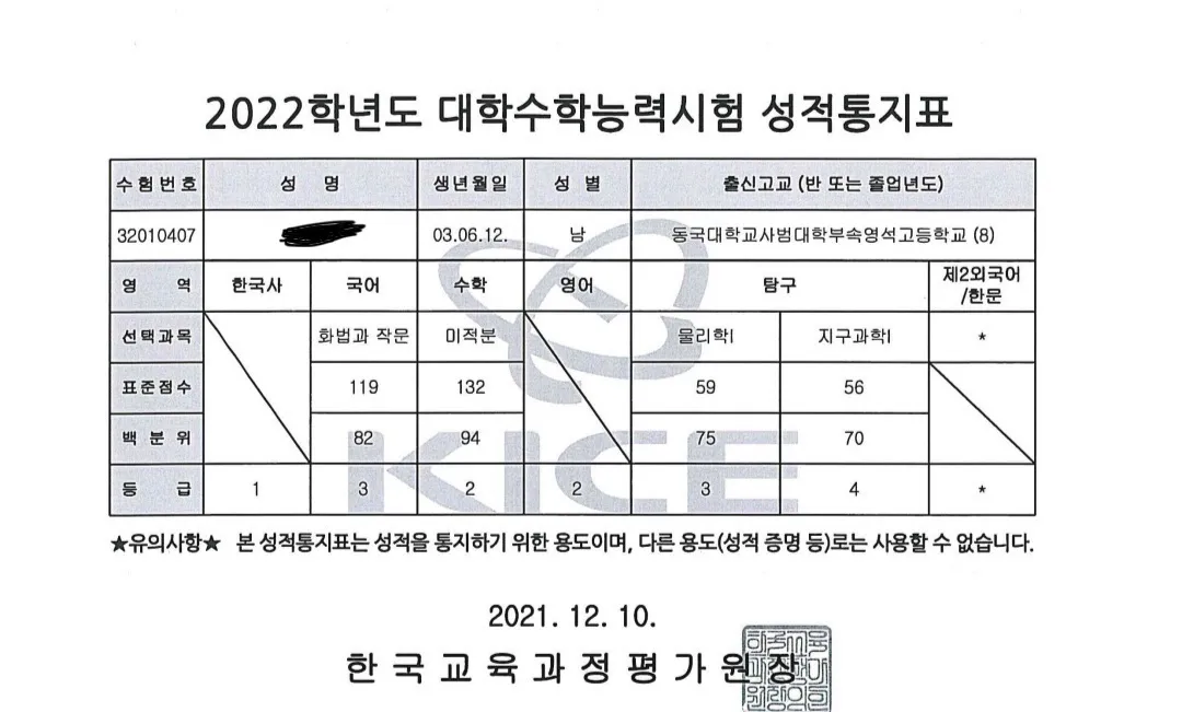 이미지 6