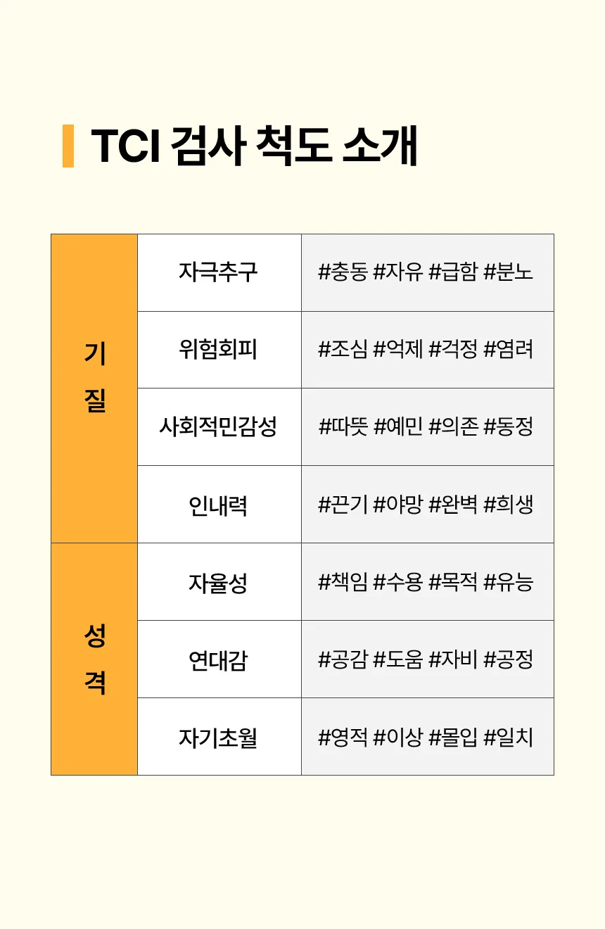 이미지 30
