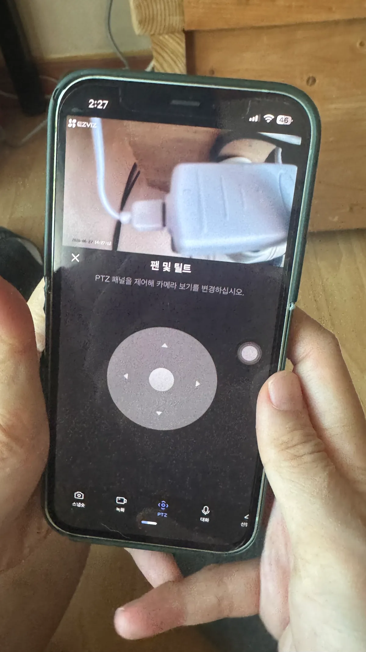 포트폴리오 이미지