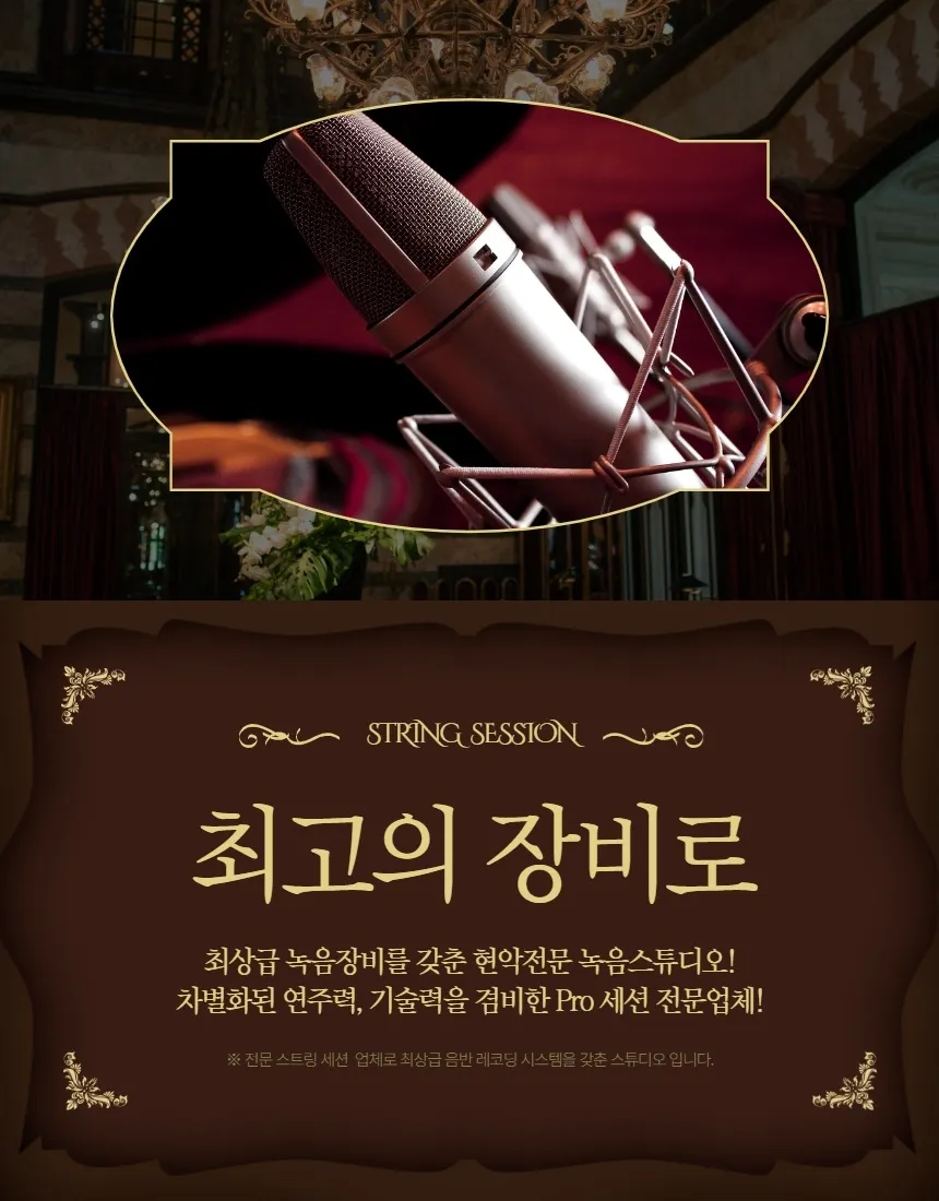 이미지 8