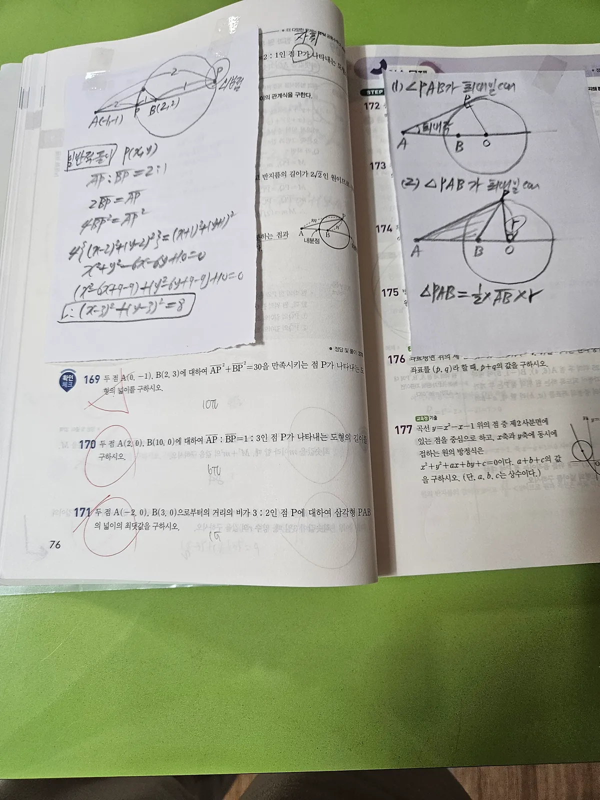 이미지 12
