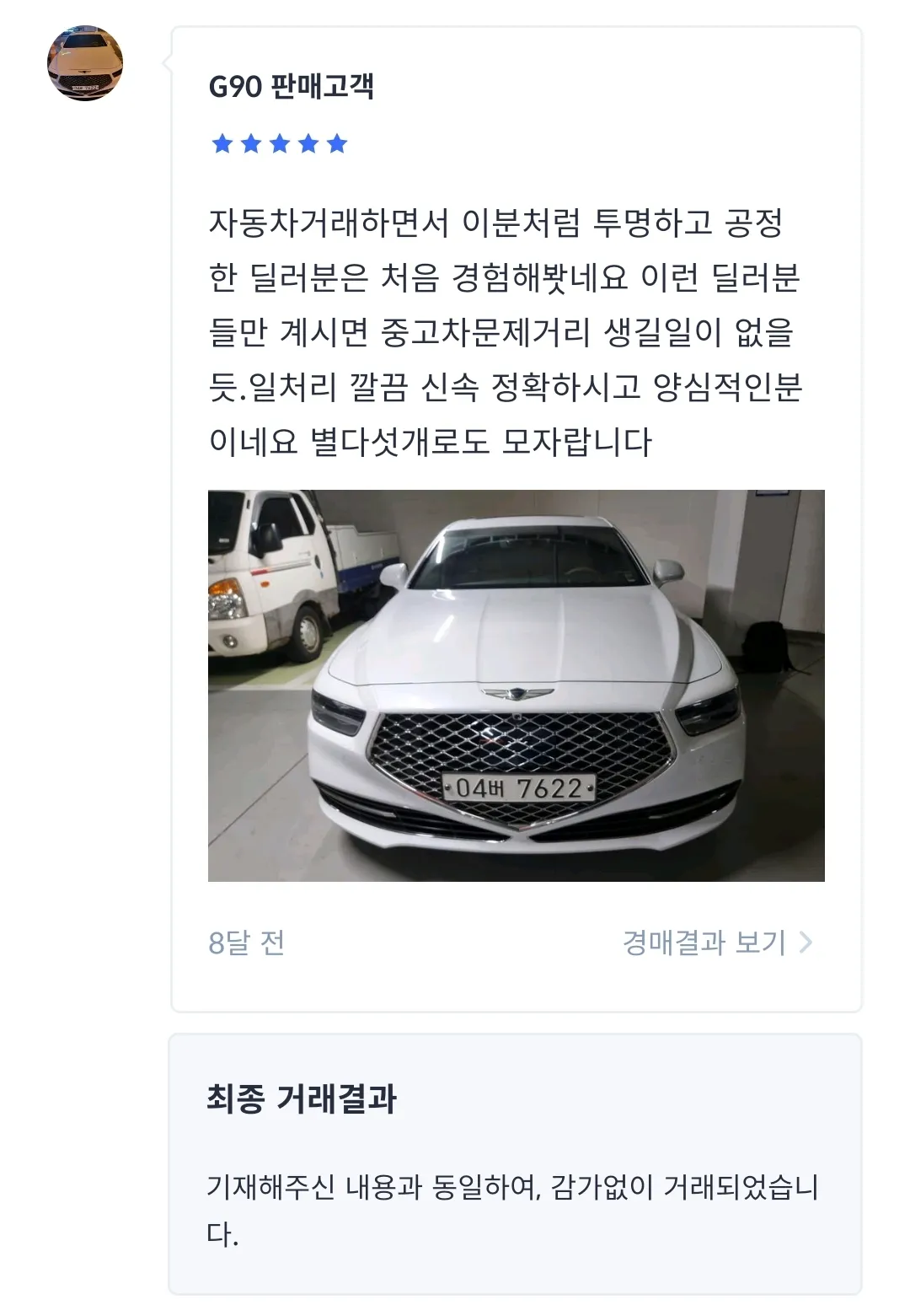 이미지 11