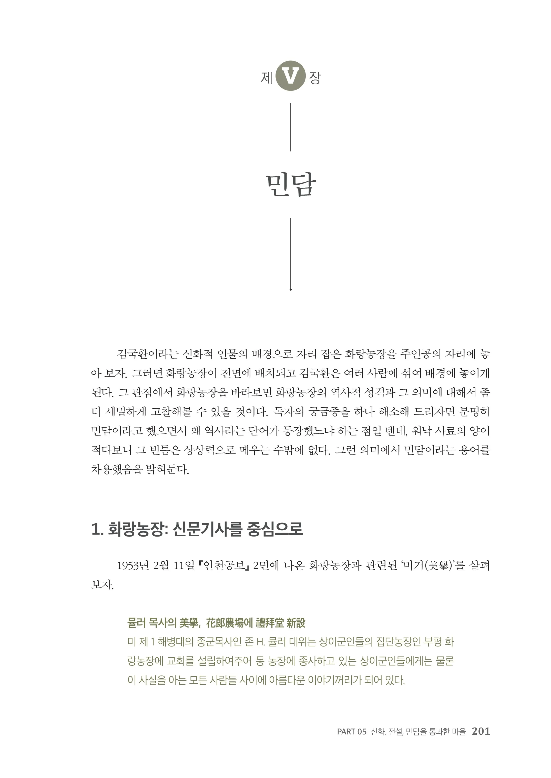 이미지 8