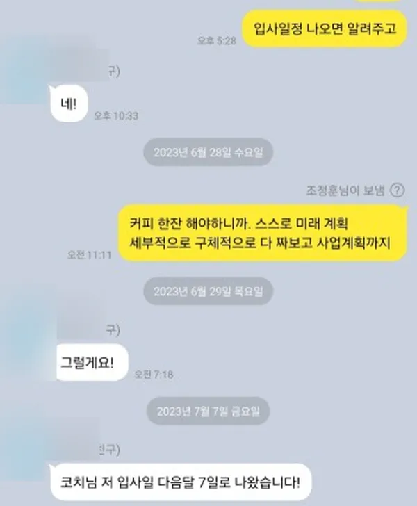 이미지 5