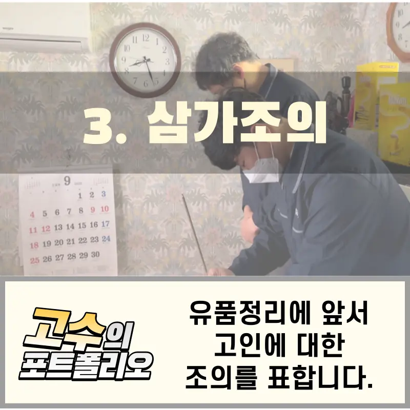 이미지 5