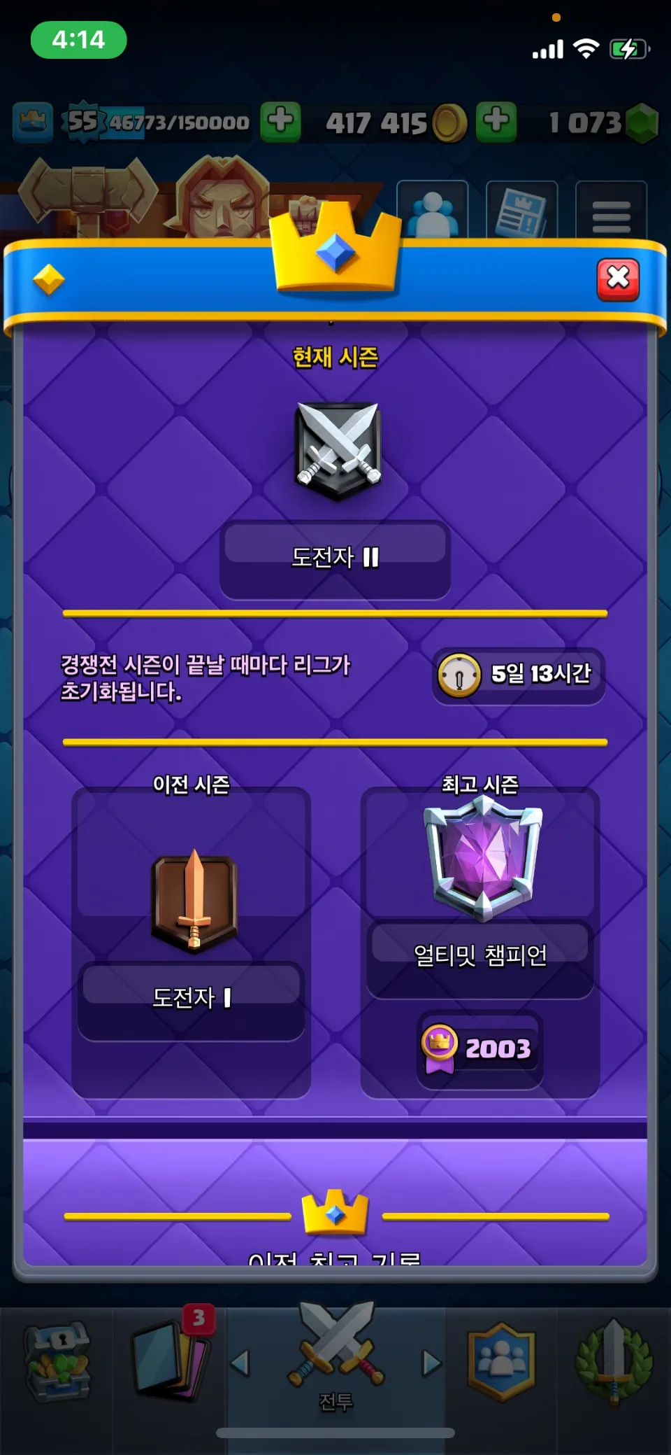 이미지 6