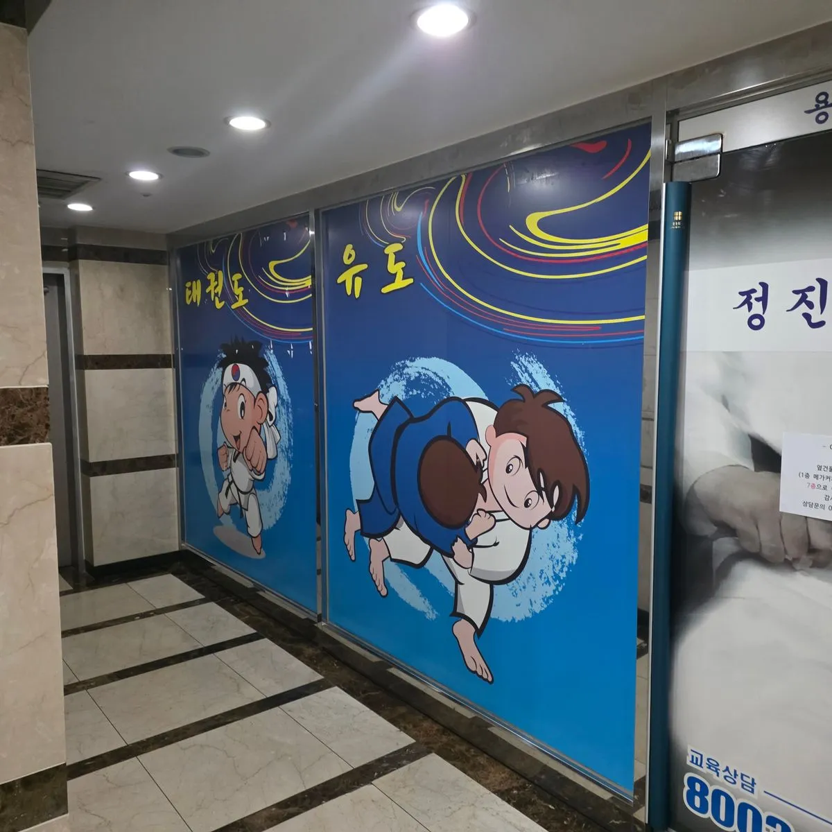 이미지 10