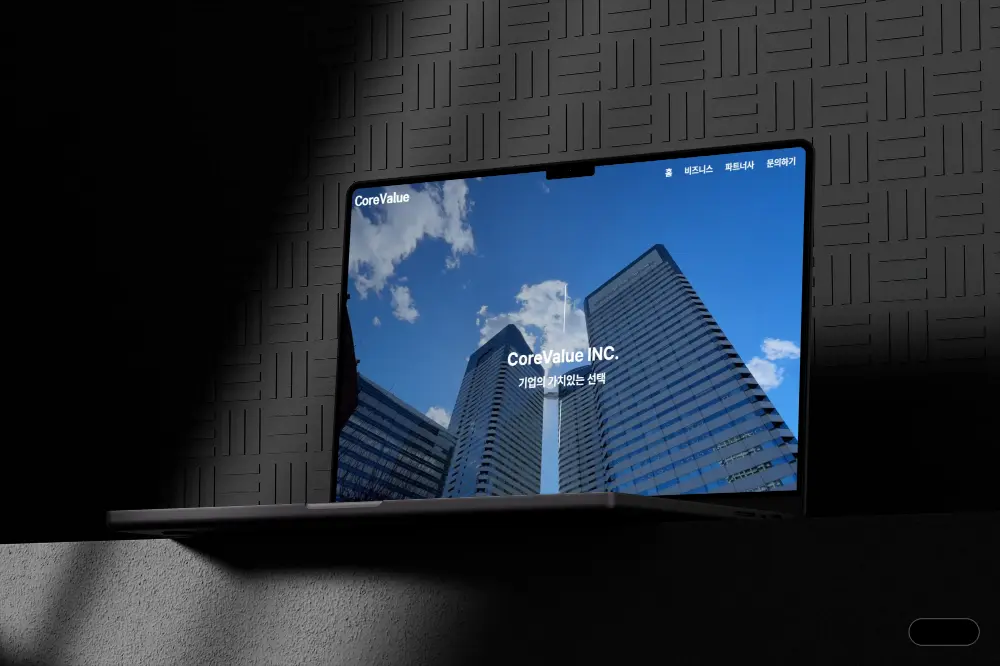 포트폴리오 이미지