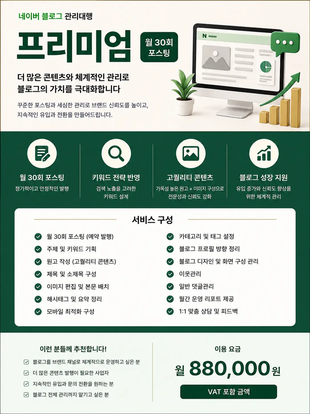 이미지 12