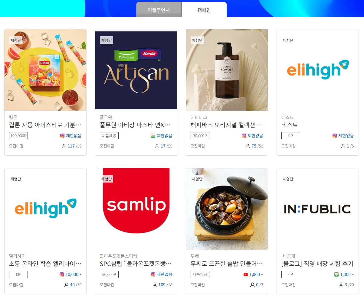 이미지 4