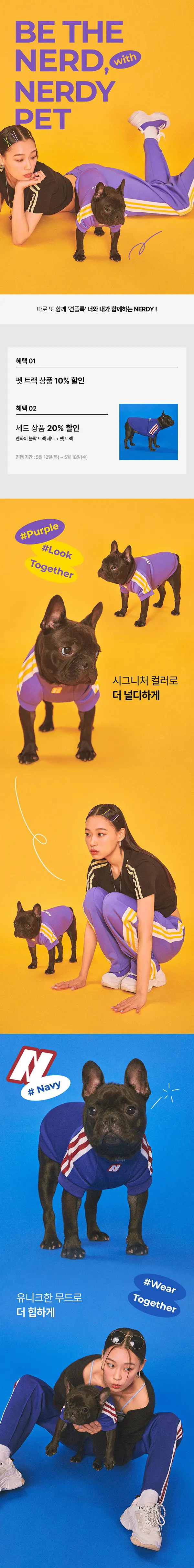 이미지 7