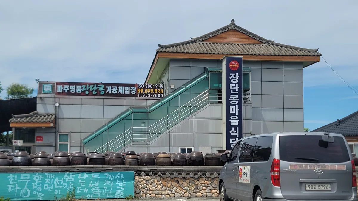 이미지 6