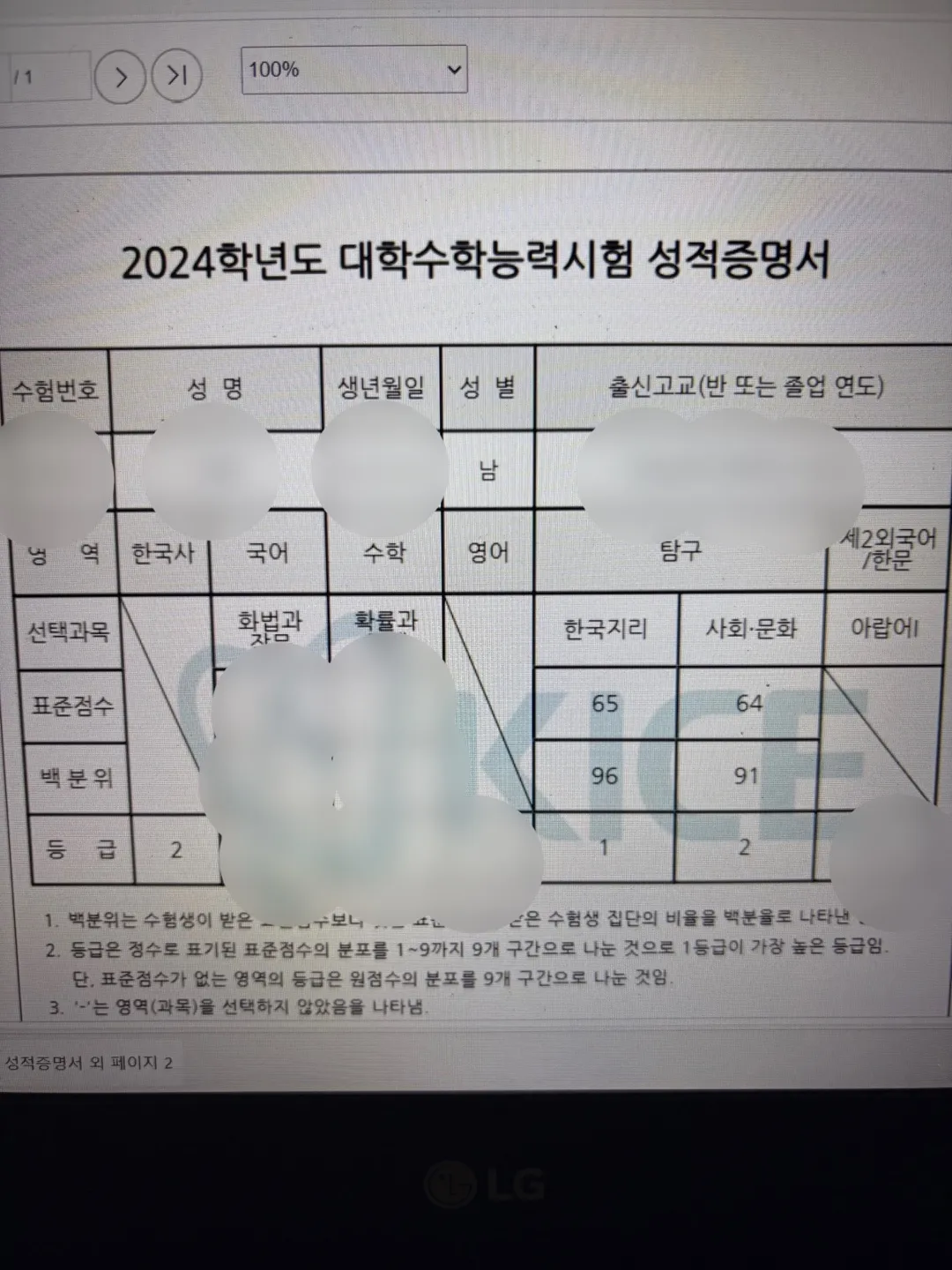 이미지 3
