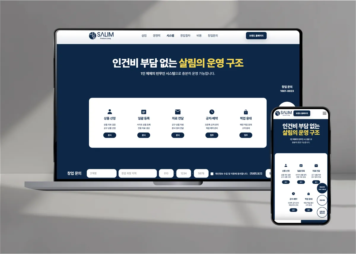 이미지 16