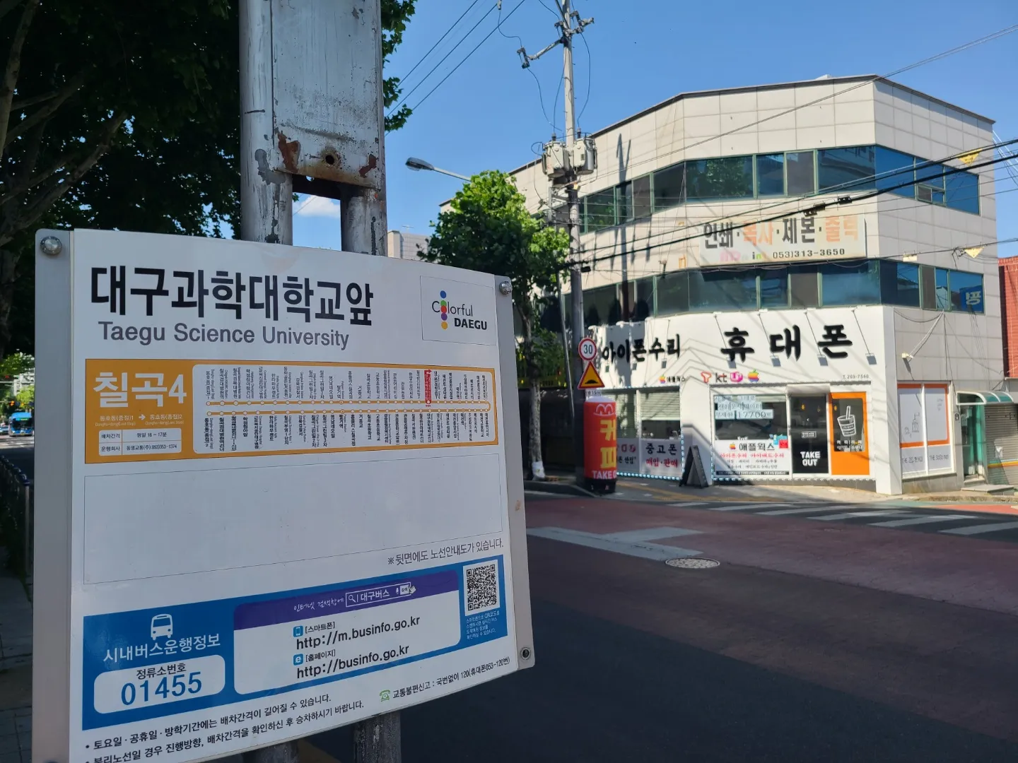 이미지 3