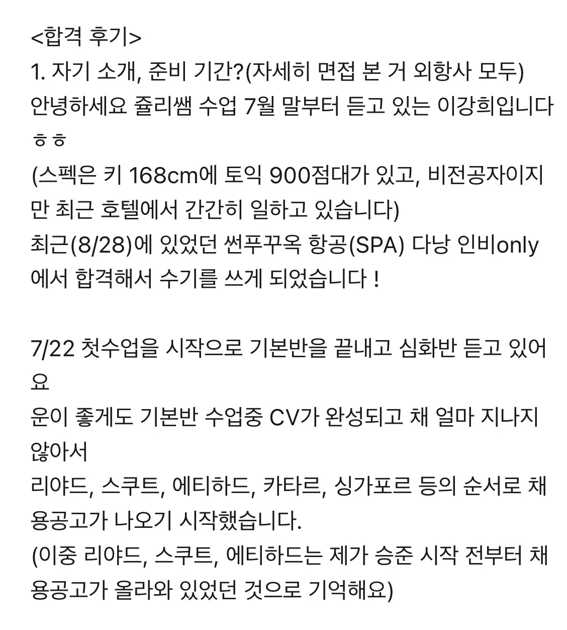 이미지 5