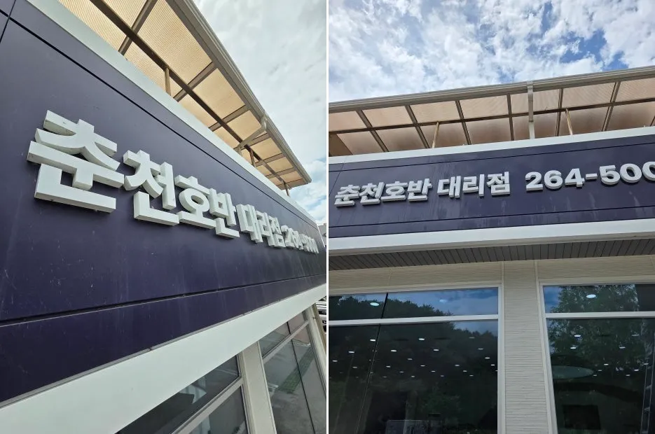 이미지 12