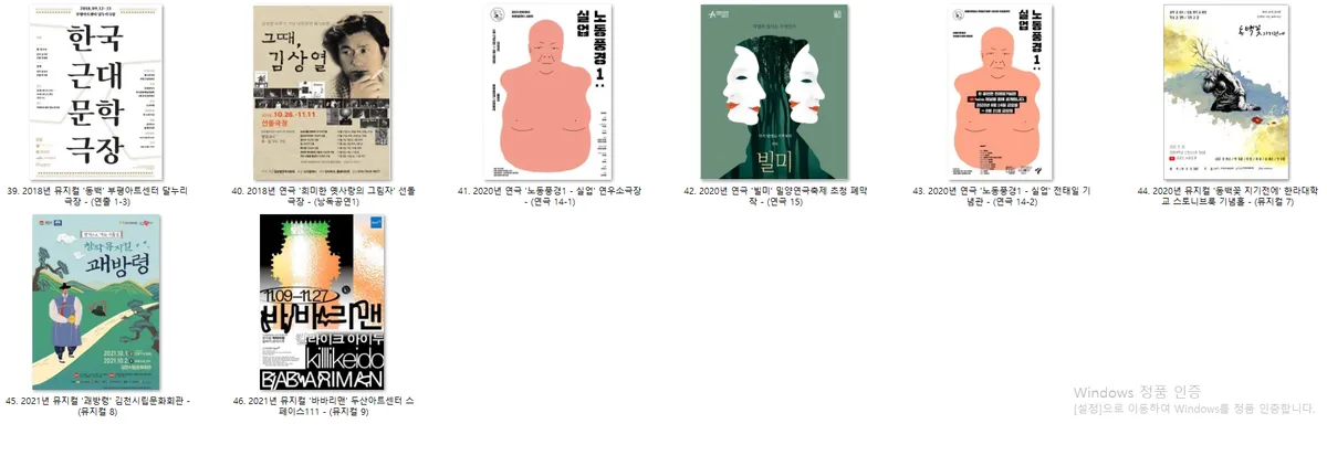 이미지 9