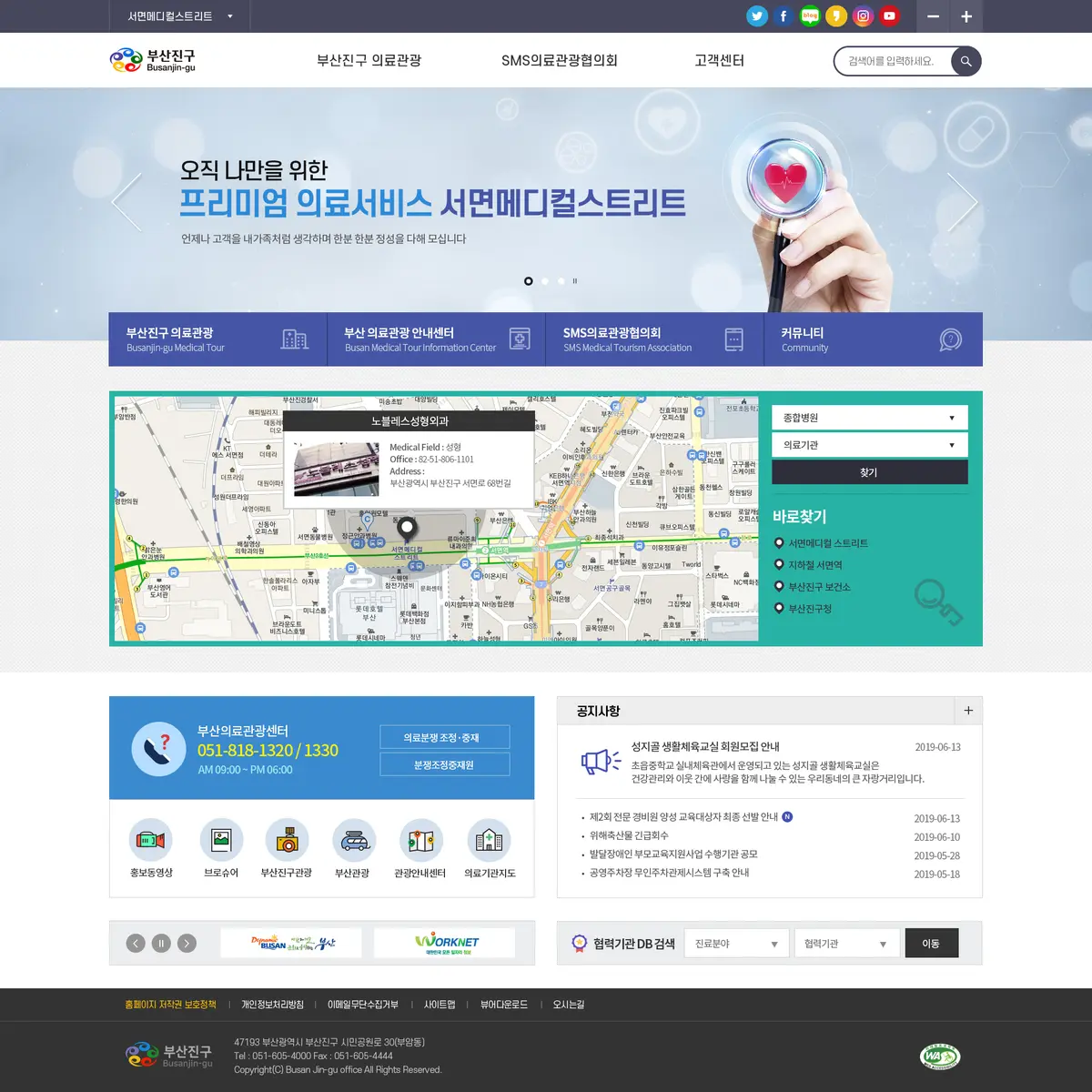 이미지 6
