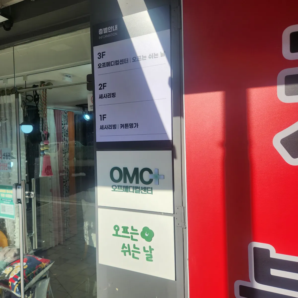 이미지 22