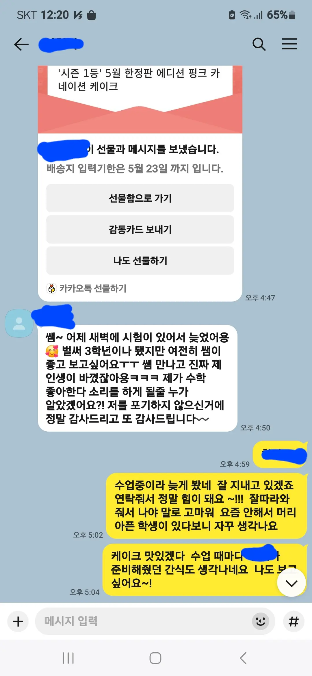 이미지 3