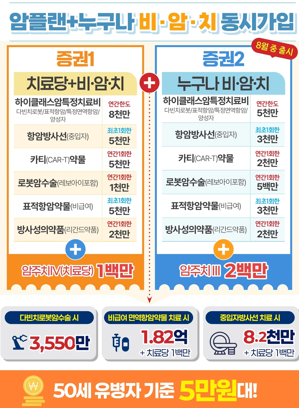 이미지 6
