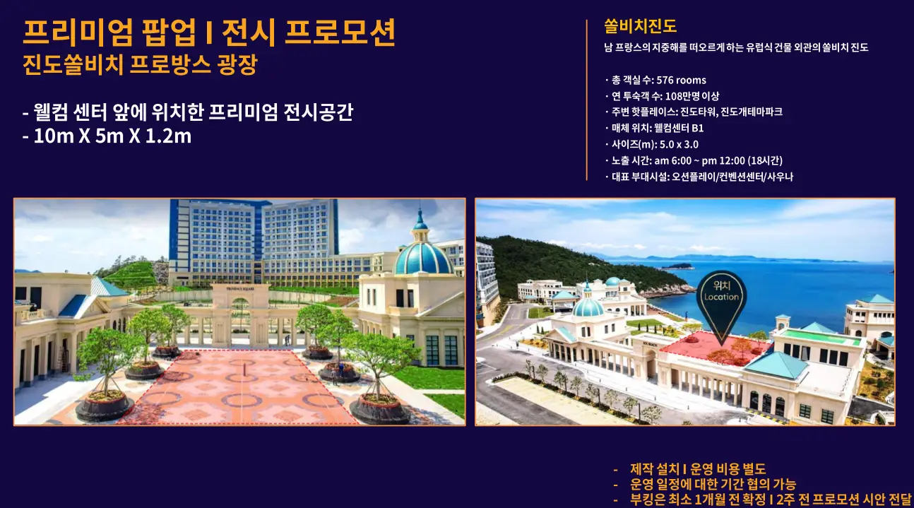 이미지 9