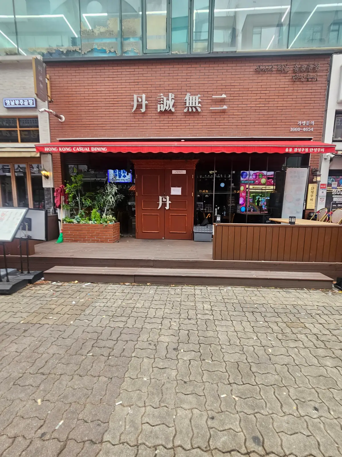 이미지 2