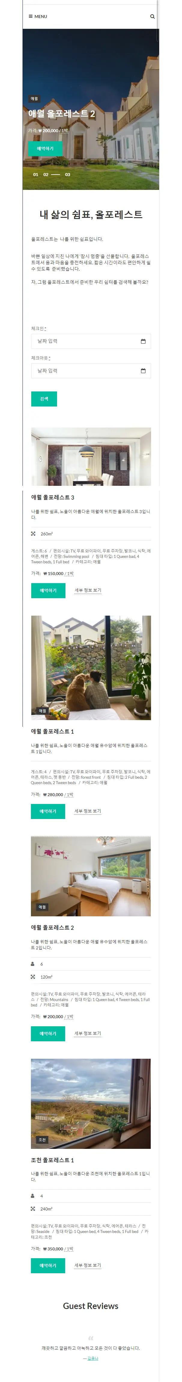 이미지 3