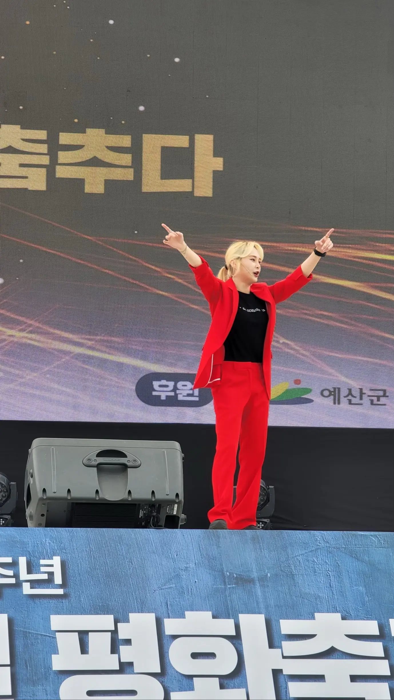 이미지 7