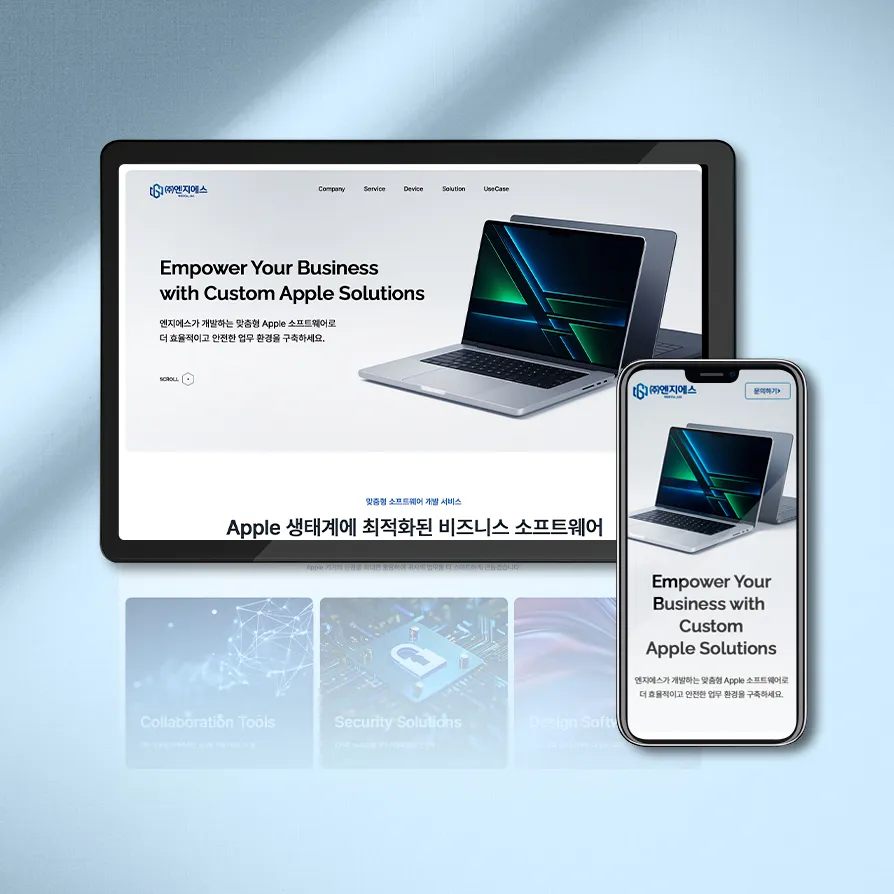 포트폴리오 이미지