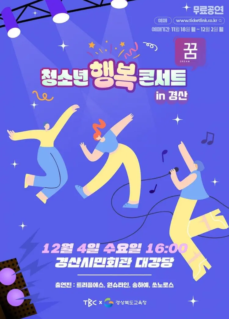 이미지 8